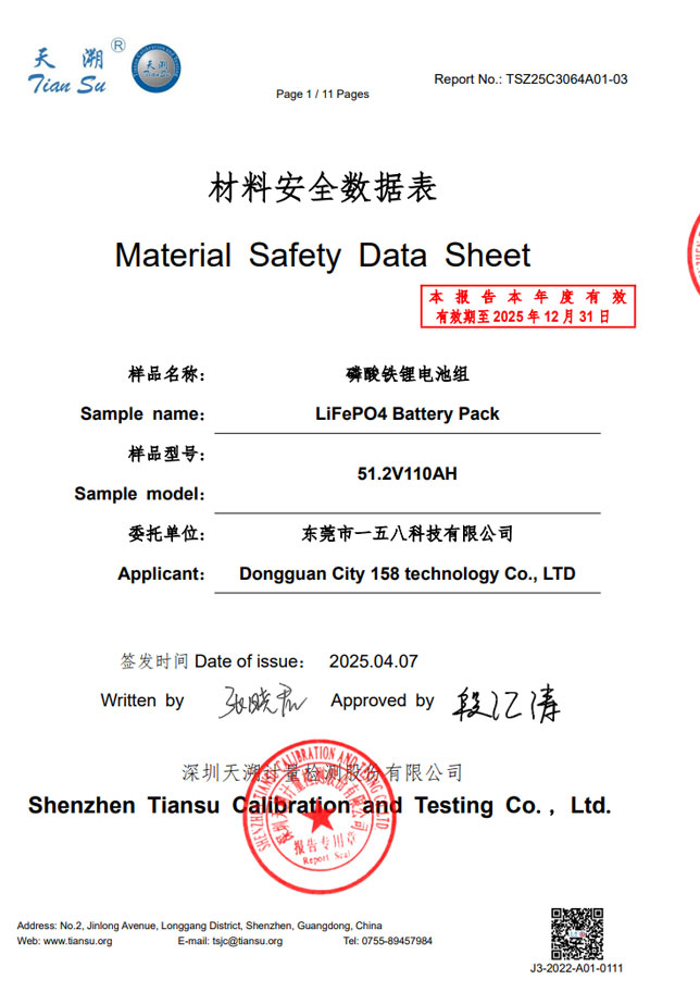 MSDS Report for LiFePO4 Battery Pack