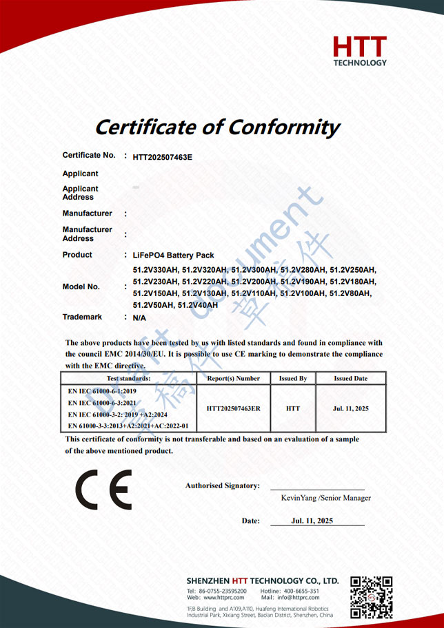 EMC Certification